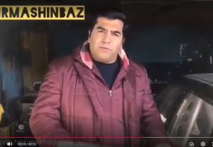 ماشین مسابقه ای
